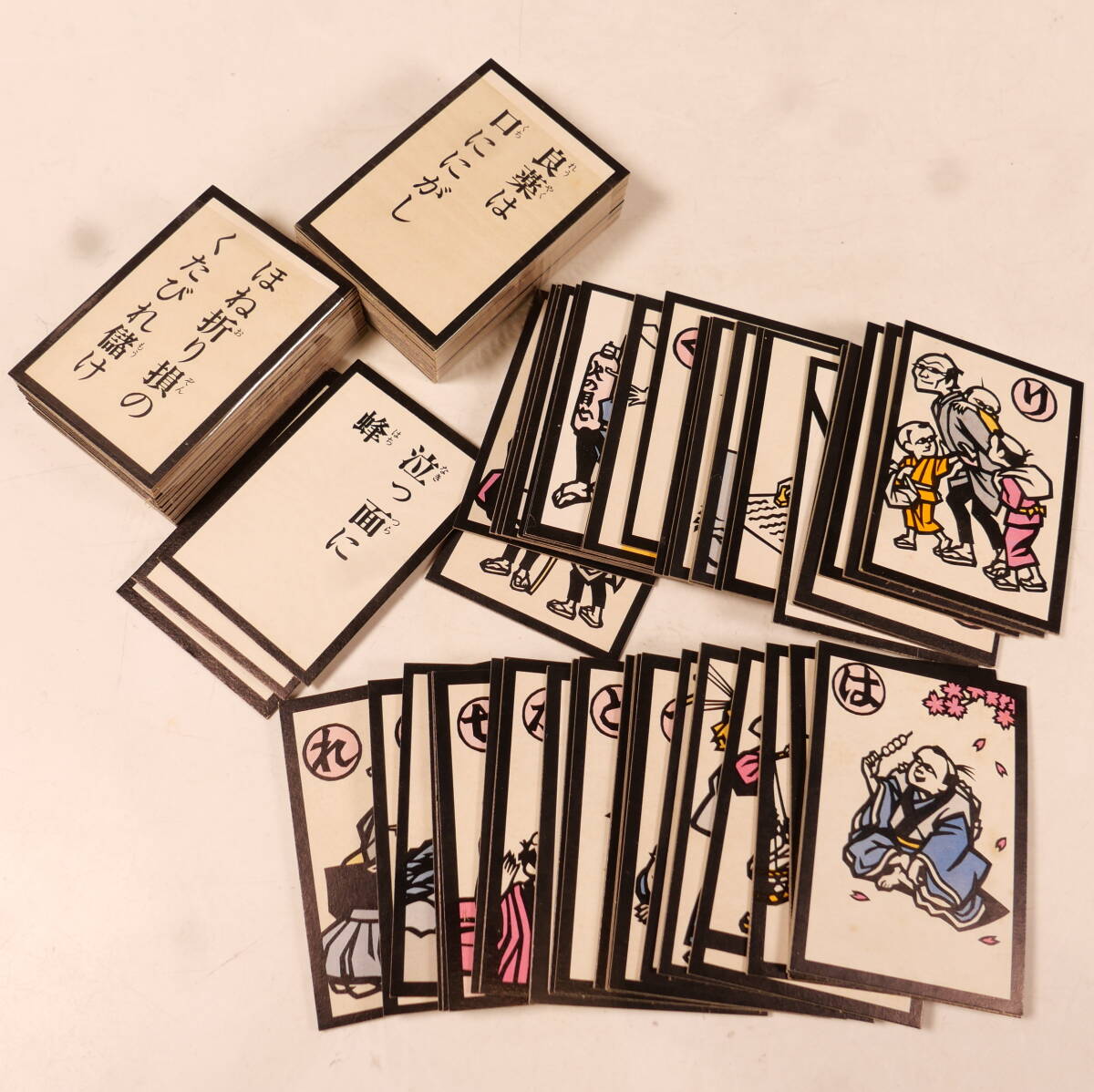 中古★ 江戸いろは きりえかるた 滝平二郎絵 新泉社版_画像2