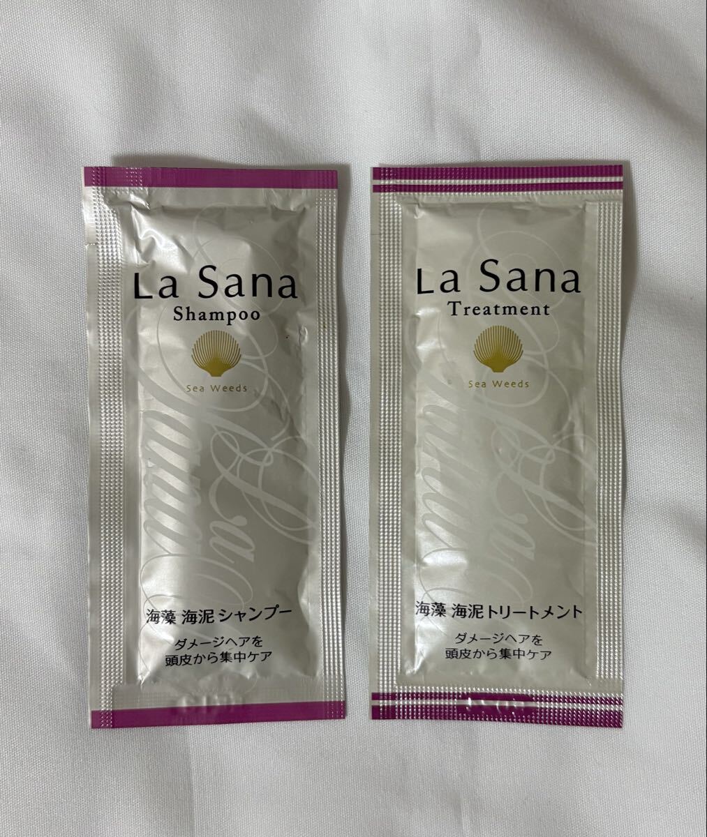 [ нераспечатанный ] La Sana водоросли море грязь шампунь уход образец каждый 1 выпуск 2 позиций комплект 