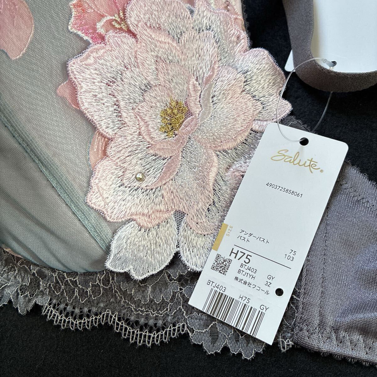  с биркой новый товар невеста 03 sa route Salute H75 Sakura бюстгальтер одиночный товар WACOAL новый товар не использовался товар с биркой g лама -