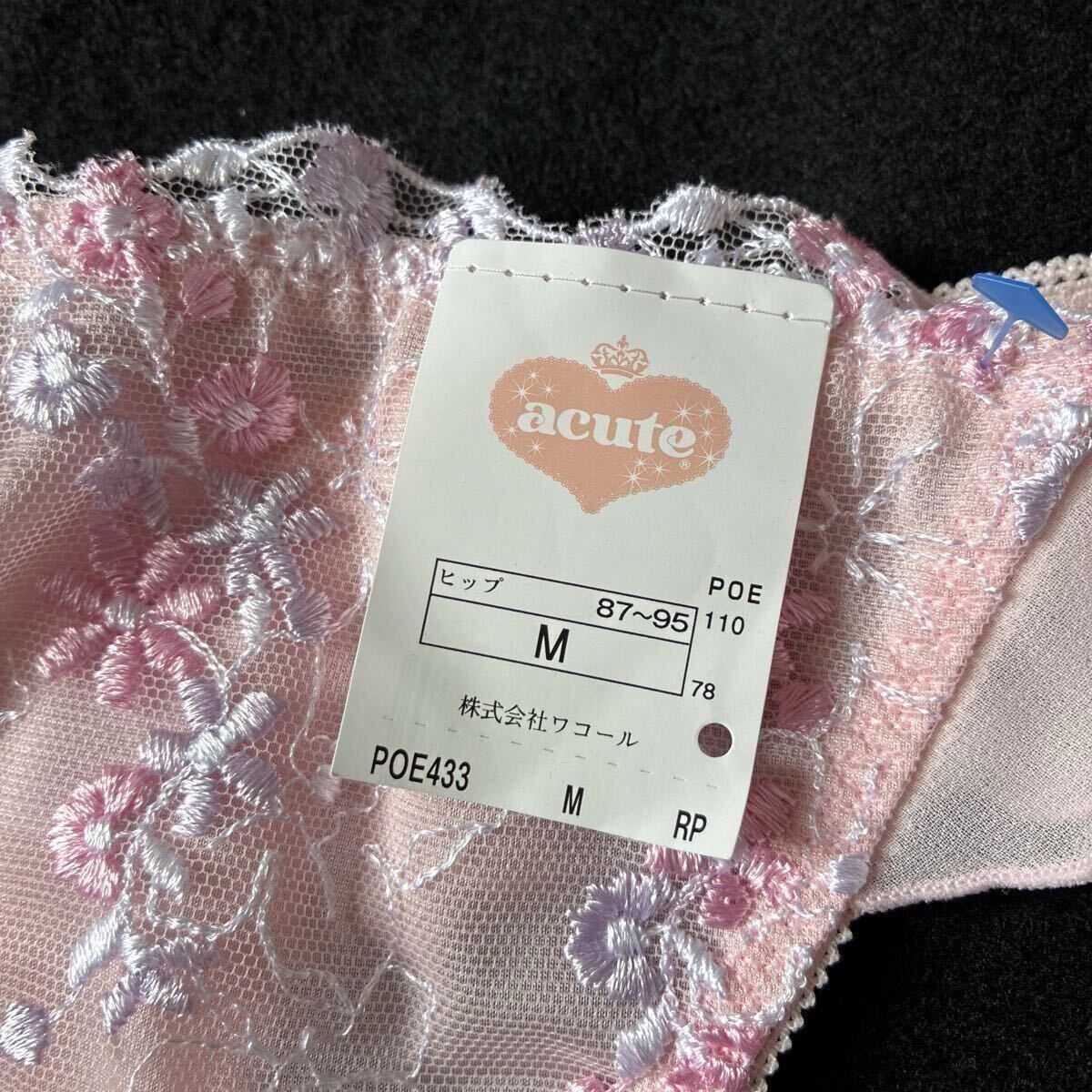 с биркой новый товар 33song одиночный товар M WACOAL новый товар не использовался товар с биркой 2017 год редкий