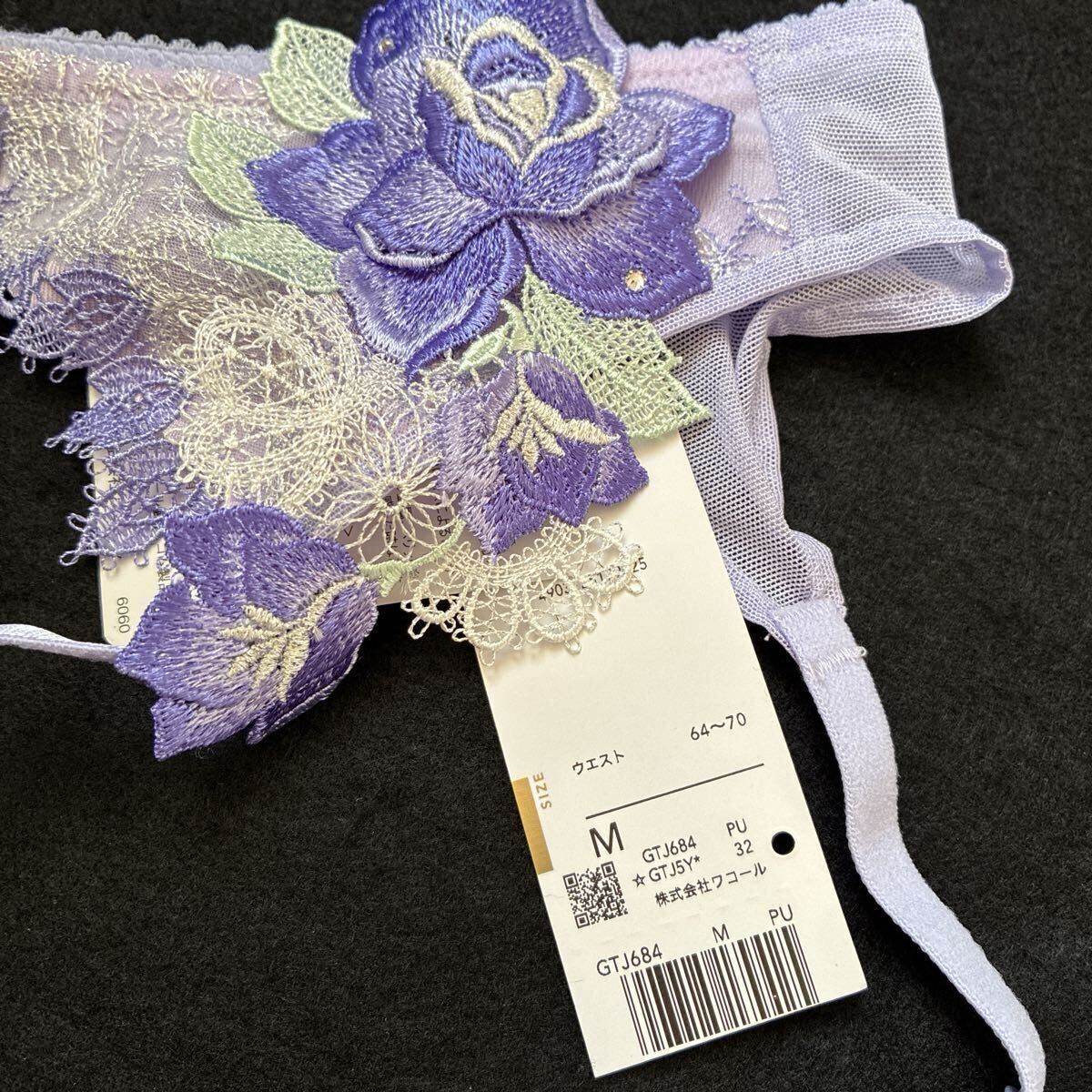 с биркой новый товар 2 позиций комплект 84 sa route Salute songM подвязка M WACOAL новый товар не использовался товар с биркой prestige