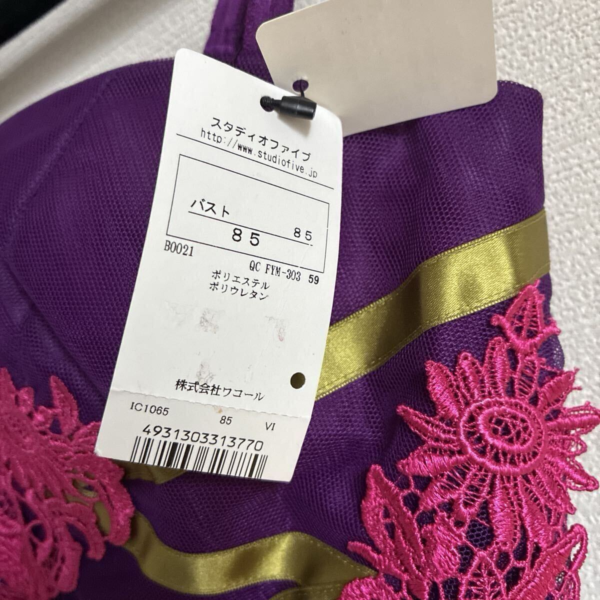 редкость .. с биркой новый товар 65 старт Dio пять корпус костюм одиночный товар 85 WACOAL новый товар не использовался товар с биркой