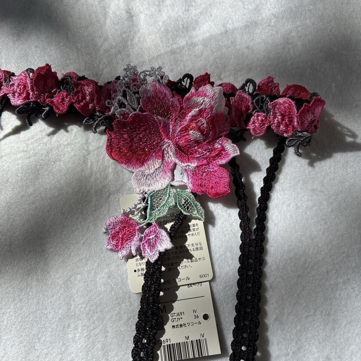 タグ付新品 91 のだめカンタービレ サルート ガーターベルト単品 М WACOAL 新品未使用品 タグ付_画像2