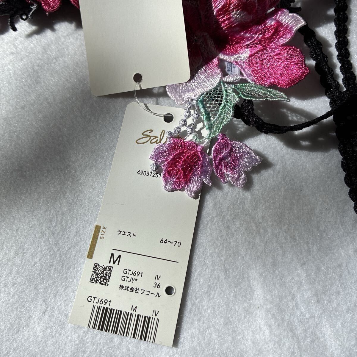 タグ付新品 91 のだめカンタービレ サルート ガーターベルト単品 М WACOAL 新品未使用品 タグ付_画像6