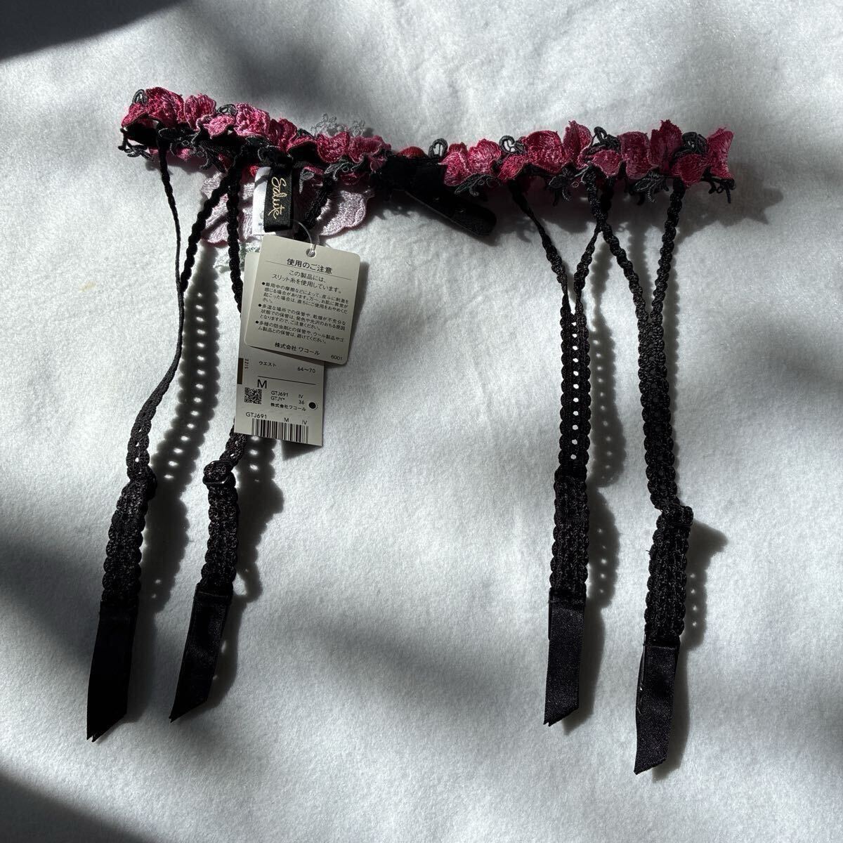 タグ付新品 91 のだめカンタービレ サルート ガーターベルト単品 М WACOAL 新品未使用品 タグ付_画像7