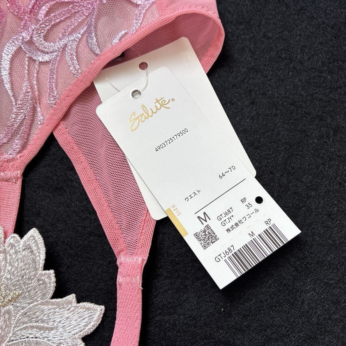 タグ付新品　魔法少女　87 サルート　ガーターベルト単品　Mサイズ　WACOAL　 新品未使用品 タグ付　_画像4