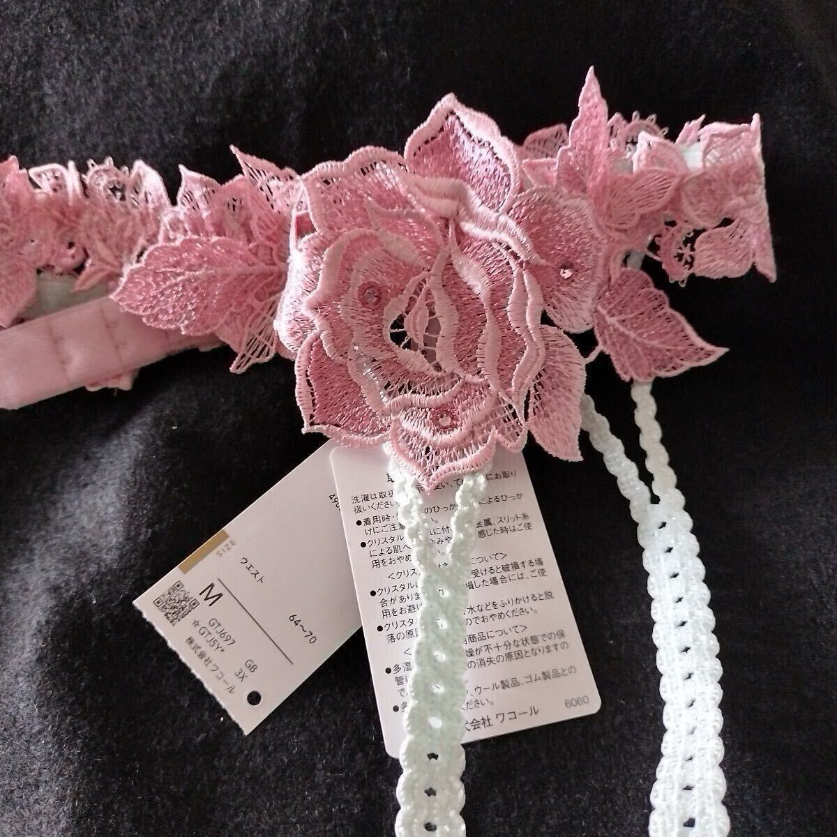 タグ付新品　マレフィセント　店舗限定　97 サルート　ガーター単品　М　WACOAL　 新品未使用品 タグ付　_画像3