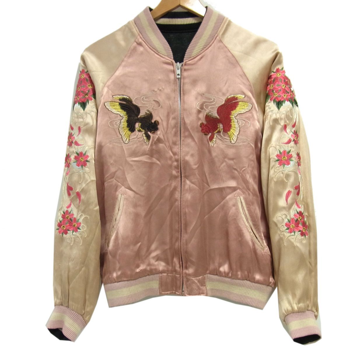 レア☆百花繚乱 リバーシブル スカジャン 金魚 花 刺繍 サテン スーベニアジャケット メンズ_画像1