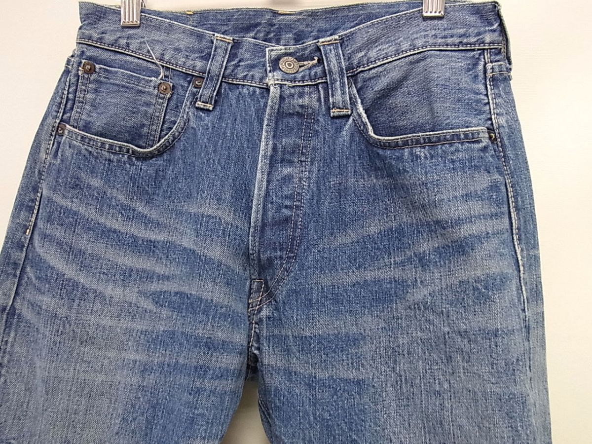☆SUGAR CANE ジーンズ デニムパンツ セルビッチデニムパンツ 1947モデル USED加工 東洋エンタープライズ メンズ 赤耳_画像5