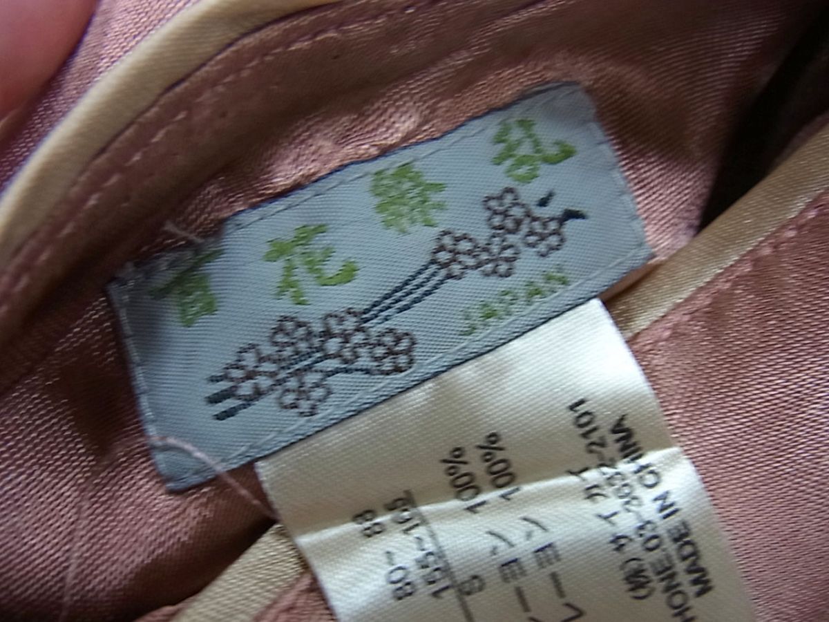 レア☆百花繚乱 リバーシブル スカジャン 金魚 花 刺繍 サテン スーベニアジャケット メンズ_画像6