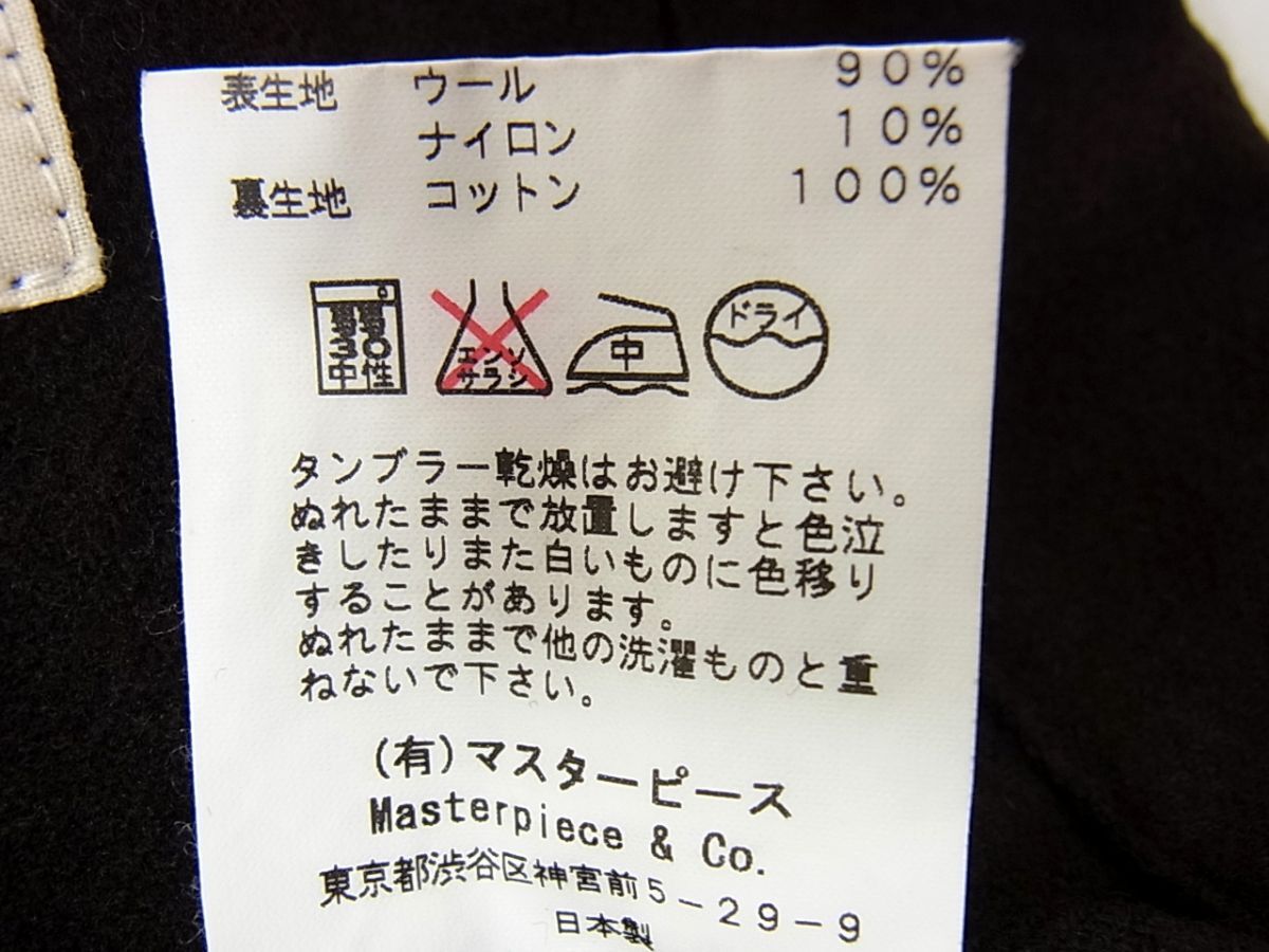 ◇Scye サイ ウール混紡 ショップコート ダークブラウン 秋冬物 メンズアウター_画像8