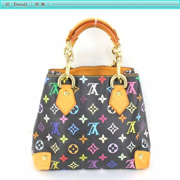 Louis Vuitton ルイヴィトン M40048 オードラ ハンドバッグ ノワール マルチカラーキャンバス レディース 女性 デイリー お出かけ 通勤通学_画像2