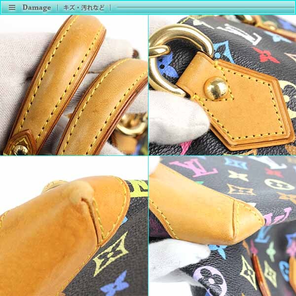 Louis Vuitton ルイヴィトン M40048 オードラ ハンドバッグ ノワール マルチカラーキャンバス レディース 女性 デイリー お出かけ 通勤通学_画像5