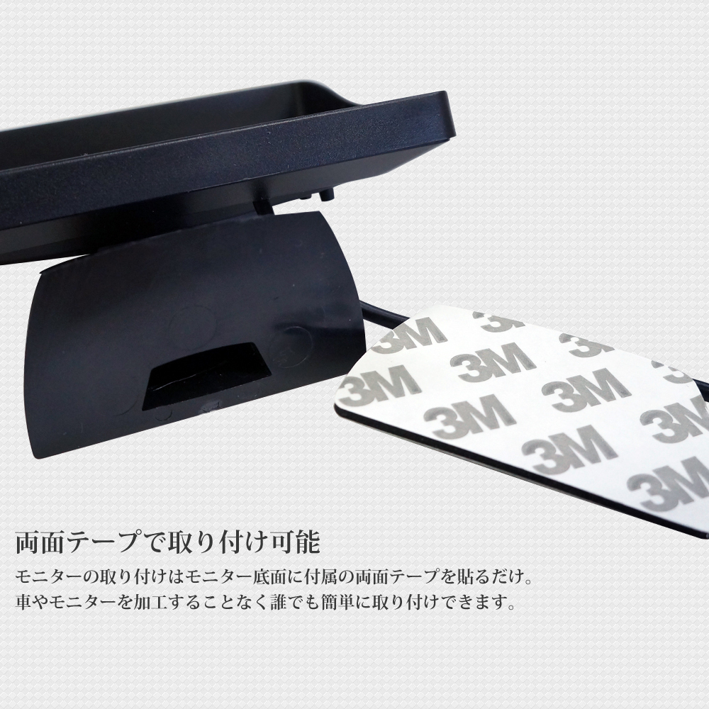 ★オンダッシュモニター 4.3インチ遮光フード一体型 カーモニター 4.3インチモニター WQVGA 高画質タイプ 12V-24V対応 1年_画像3