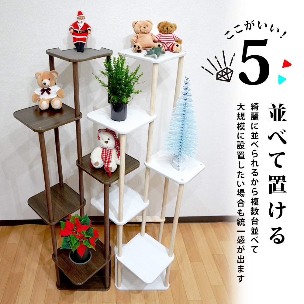 フラワースタンド 6段 木製 鉢置き台 園芸ラック ガーデニングラック プランター台 ポット ガーデンラック プランタースタンド ブラウン_画像7