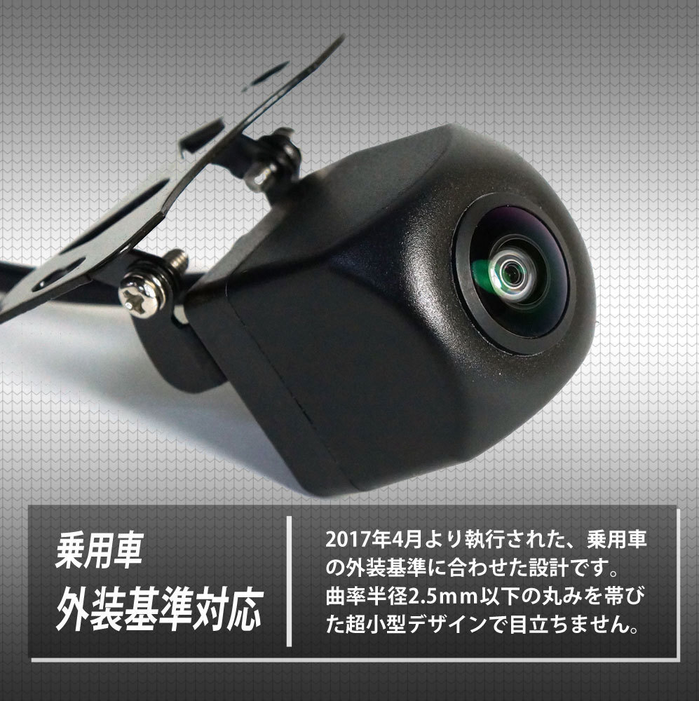 大特価★800円OFF★5インチ オンダッシュモニター バックカメラセット 15m延長ケーブルセット トラック 12V 24V 兼用 D510BC858BRCA15_画像7