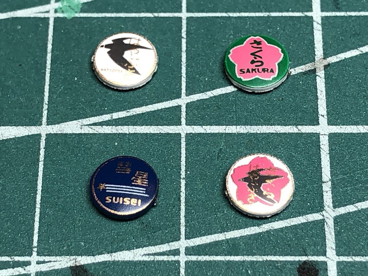 KATO 九州ブルトレヘッドマーク、ドーム形4個セット(ED76、 EF81対応品)_画像1