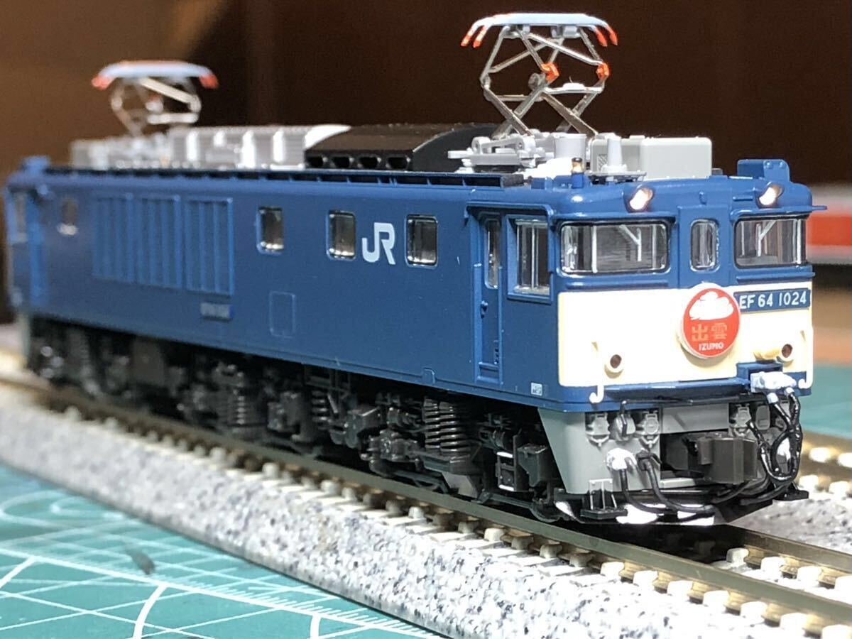 KATO 3024-3 EF64 1000 一般色JR貨物クーラー搭載車【 1025】号機、新品取付加工、常点灯ライトユニット搭載、解放テコ追加、伯備線仕様_画像4