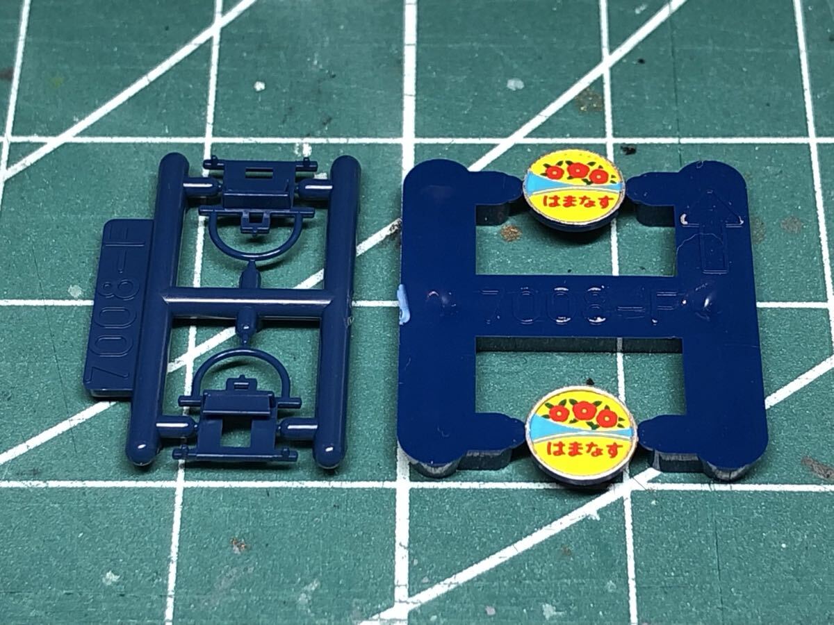 KATO DD51用　はまなすヘッドマーク&ステー2個セット②_画像1