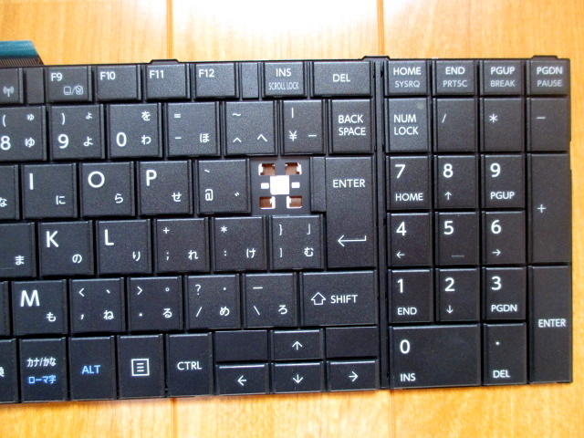 ★◆★ 東芝 dynabook B55 キーボード キーばら売り ★◆★_画像3
