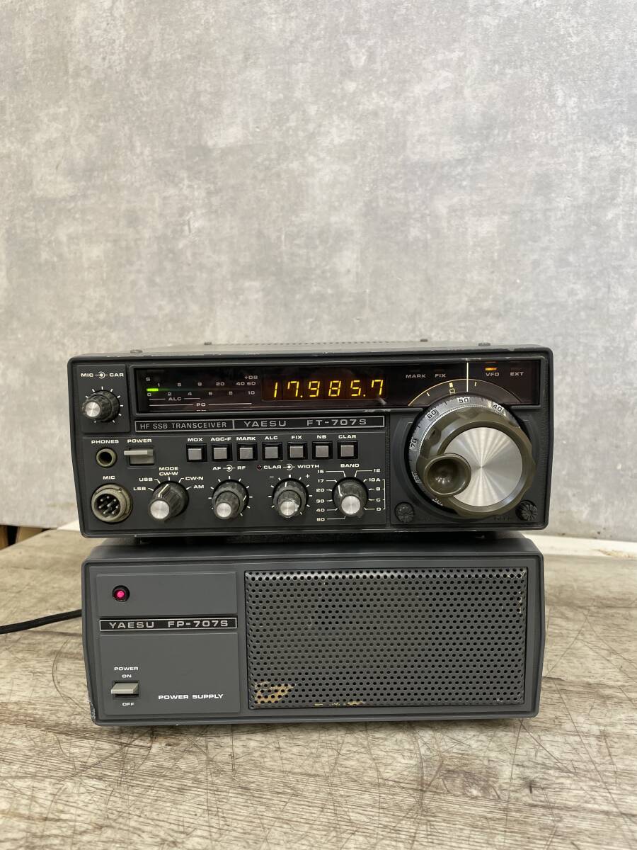 YAESU FT-707S FP-707S HF SSB TRANSCEIVER