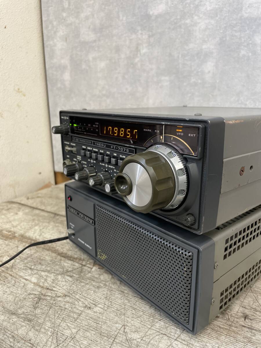YAESU FT-707S FP-707S HF SSB TRANSCEIVER