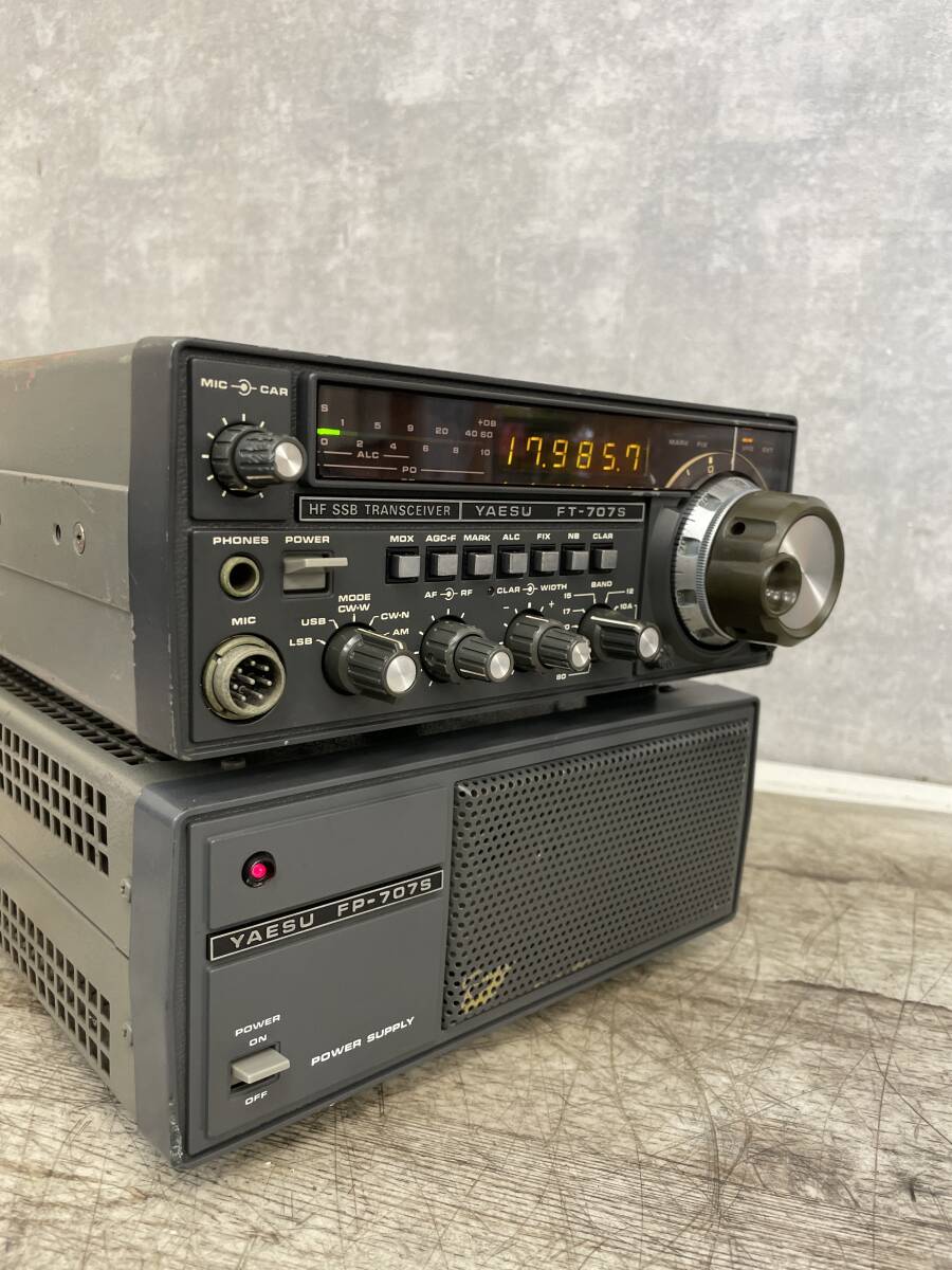 YAESU FT-707S FP-707S HF SSB TRANSCEIVER