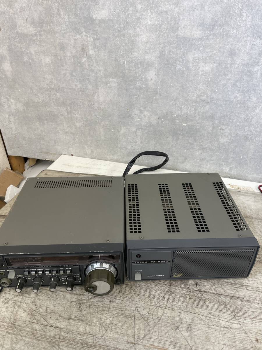 YAESU FT-707S FP-707S HF SSB TRANSCEIVER