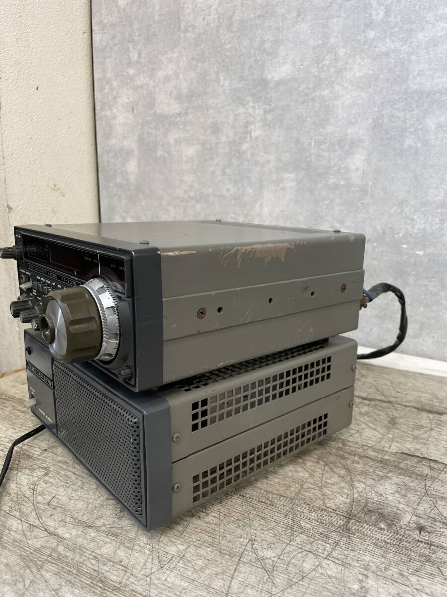 YAESU FT-707S FP-707S HF SSB TRANSCEIVER