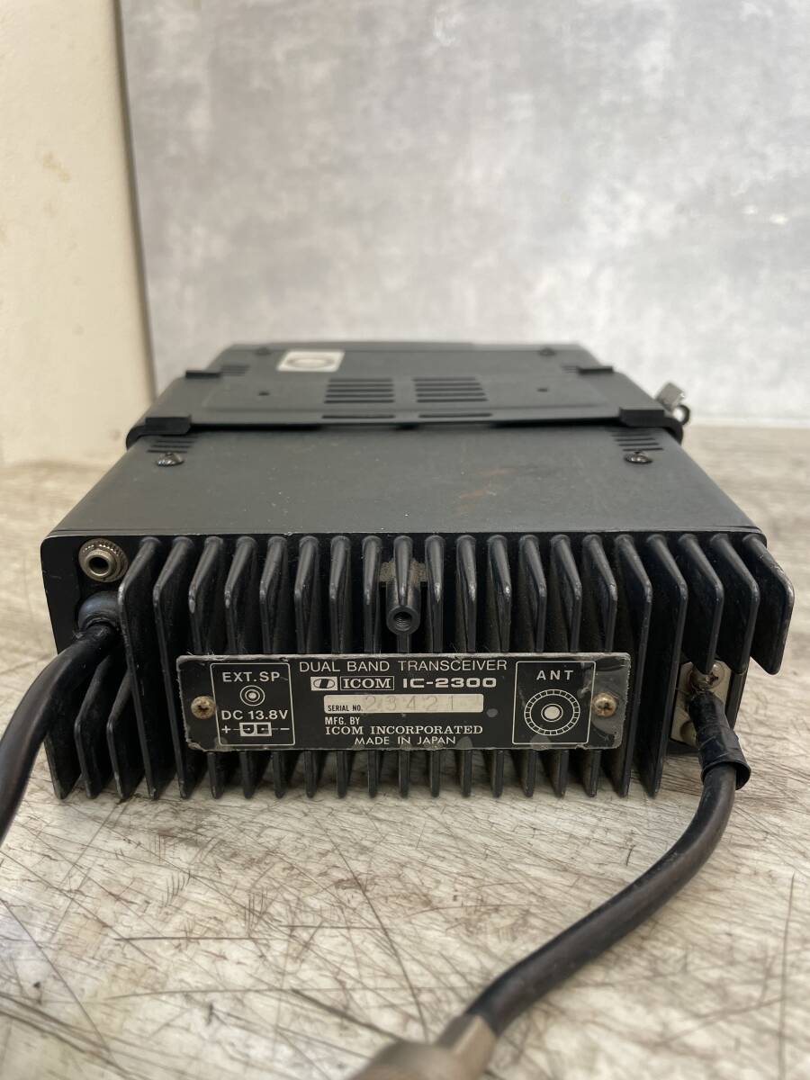 ICOM IC-2300 DUAL BAND FM TRANSCEIVER _画像7
