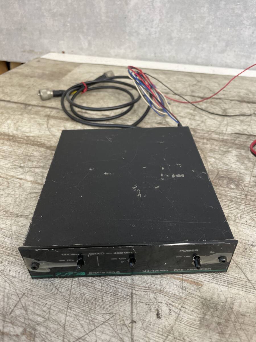 アンテン　GRA-2720D 144/430MHz PRE-AMPLIFIER_画像2