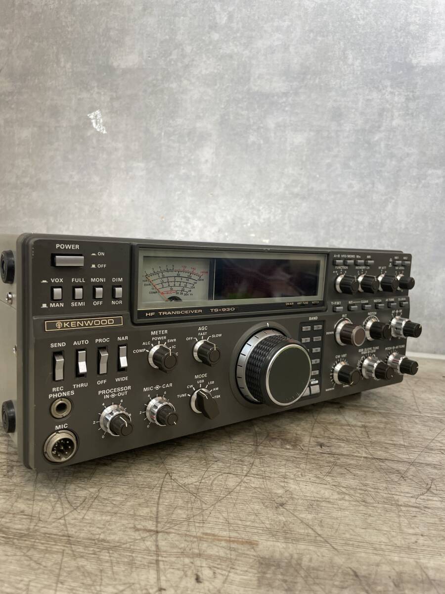 KENWOOD TS-930S HF TRANSCEIVER _画像3