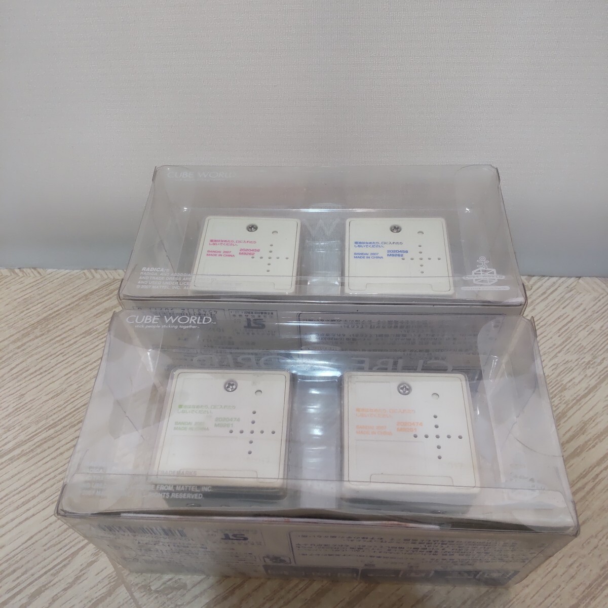  Cube world CUBE WORLD[MAJOR+GRINDER]1 шт [PIVOT+KICKS]1 шт итого 2 шт совместно Bandai 