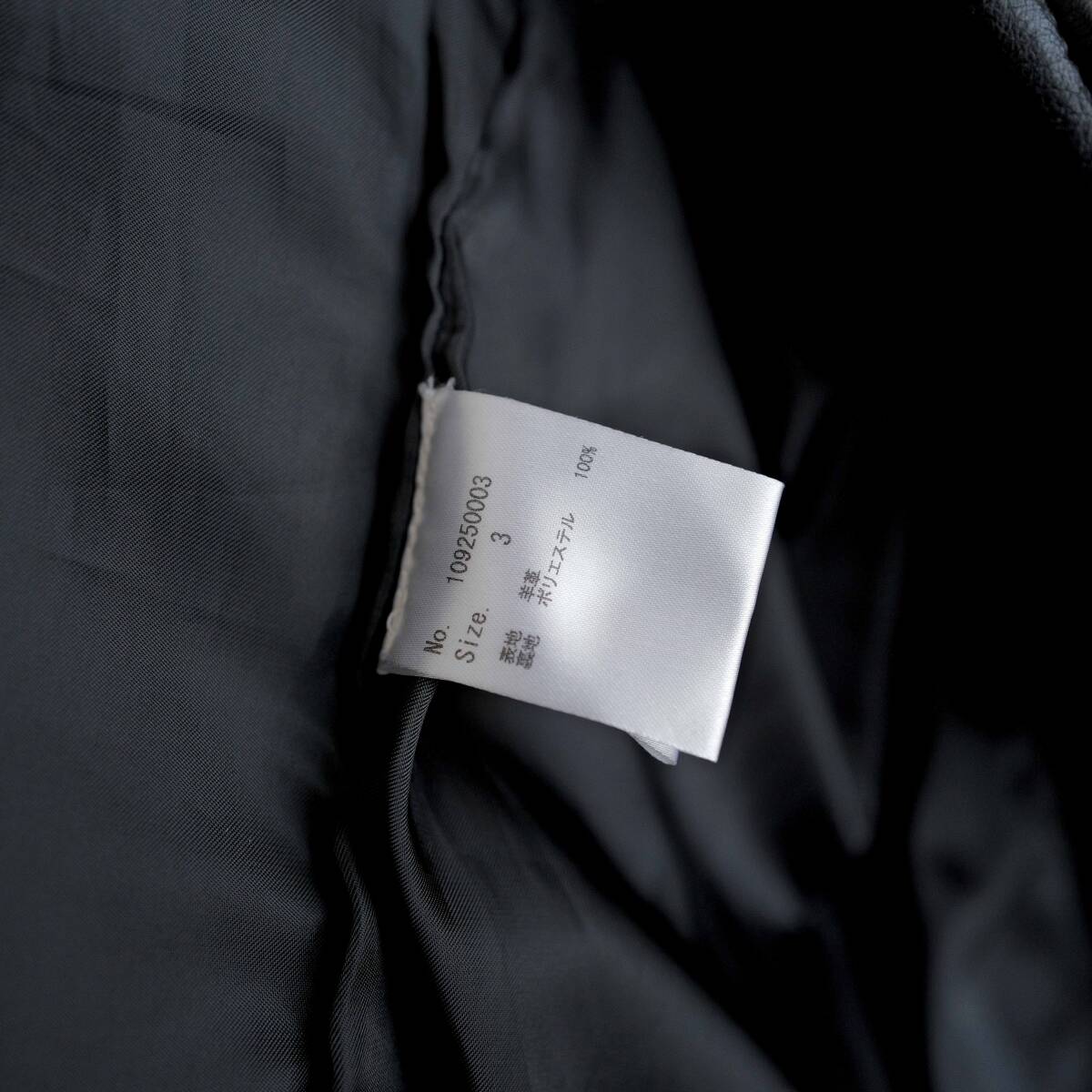 STUDIOUS レザーライダースジャケット　ダブル　サイズ３_画像9