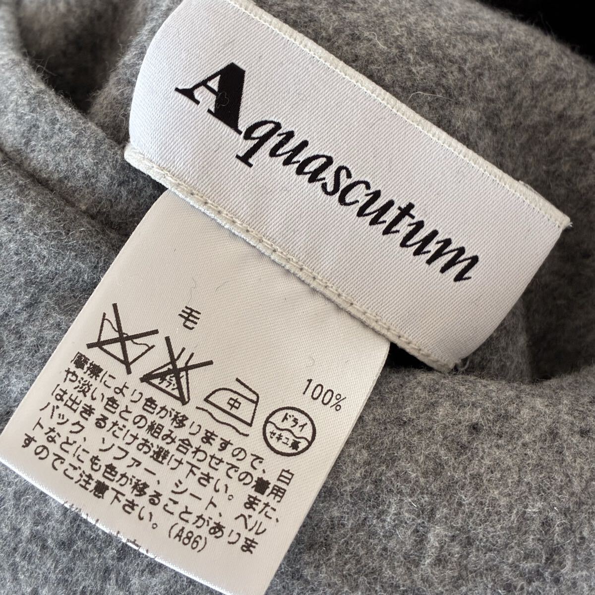 Aquascutum ダブルフェイス ウール リバーシブル ガウンコート ライトグレー チャコールグレー アクアスキュータム_画像5