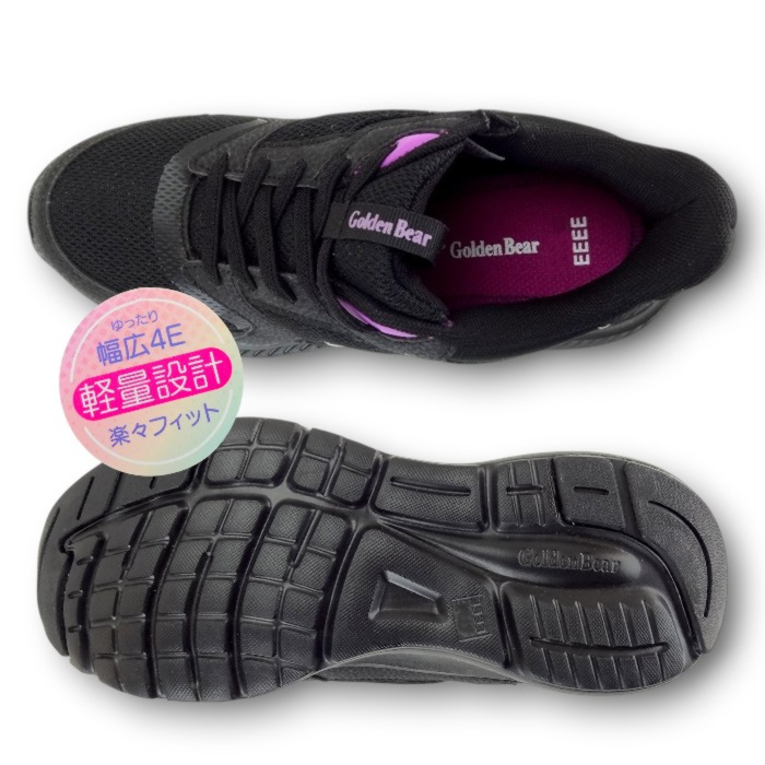 22.5cm женский туфли без застежки спортивные туфли "свободные руки" GB427 черный чёрный широкий 4E легкий надеть обувь ... путешествие прогулочные туфли украшение шнур