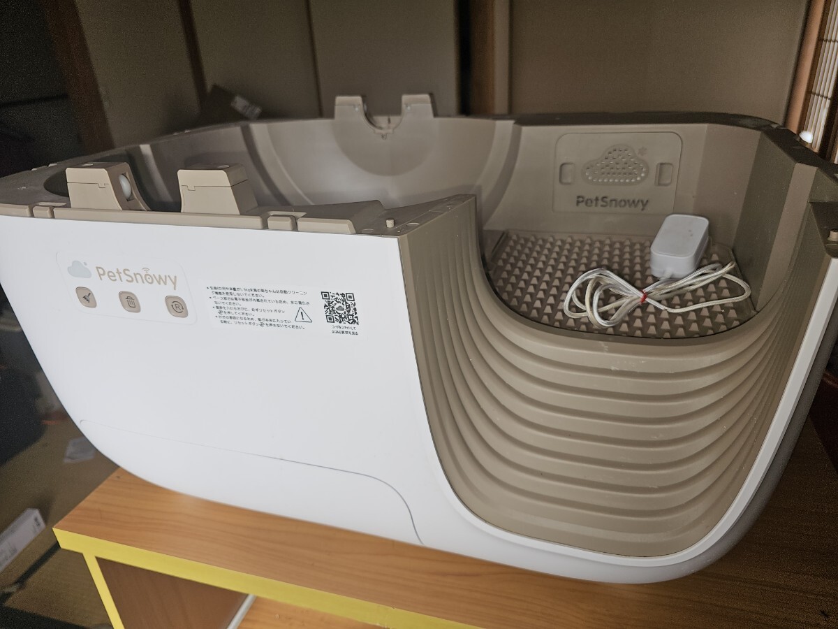 PetSnowy полная автоматизация кошка туалет улучшение маленький глаз фильтр + новый товар дезодорант есть рабочее состояние подтверждено бесплатная доставка, мусорный пакет