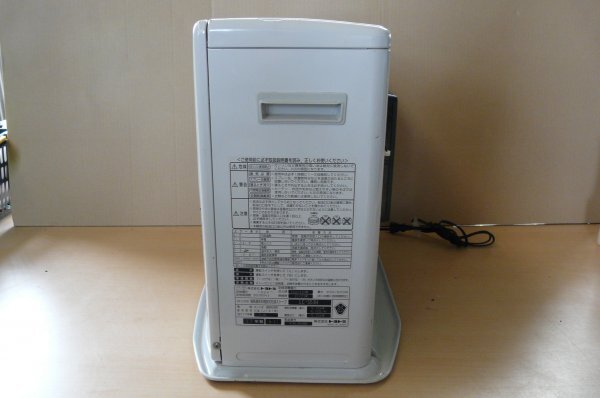 TOYOTOMI トヨトミ LC-S53H 石油ストーブ 2017年製 暖房器具 ファンヒーター 通電OK 家庭用 現状品 K30MA_画像3