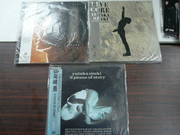 LD レーザーディスクまとめ BULENOTE kiss TMN 尾崎豊 森高千里 サドジョーンズ マライアキャリー ZOO PRINCESS PRINCESS 現状品 K26NA_画像8