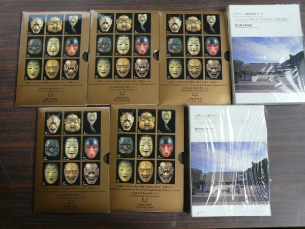 貨幣セット 35点 額面 約23000円分 心のふるさと 背くらべ 世界文化遺産 明治日本の産業革命遺産 造幣局 記念メダル コレクション K27NA_画像3