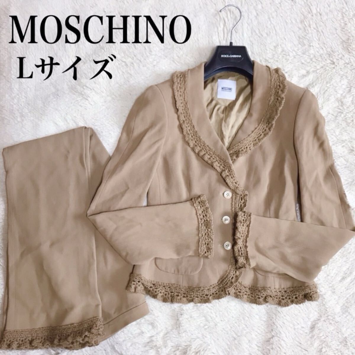 美品 MOSCHINO フリル セットアップ ジャケット スカート 薄手 L モスキーノ_画像1