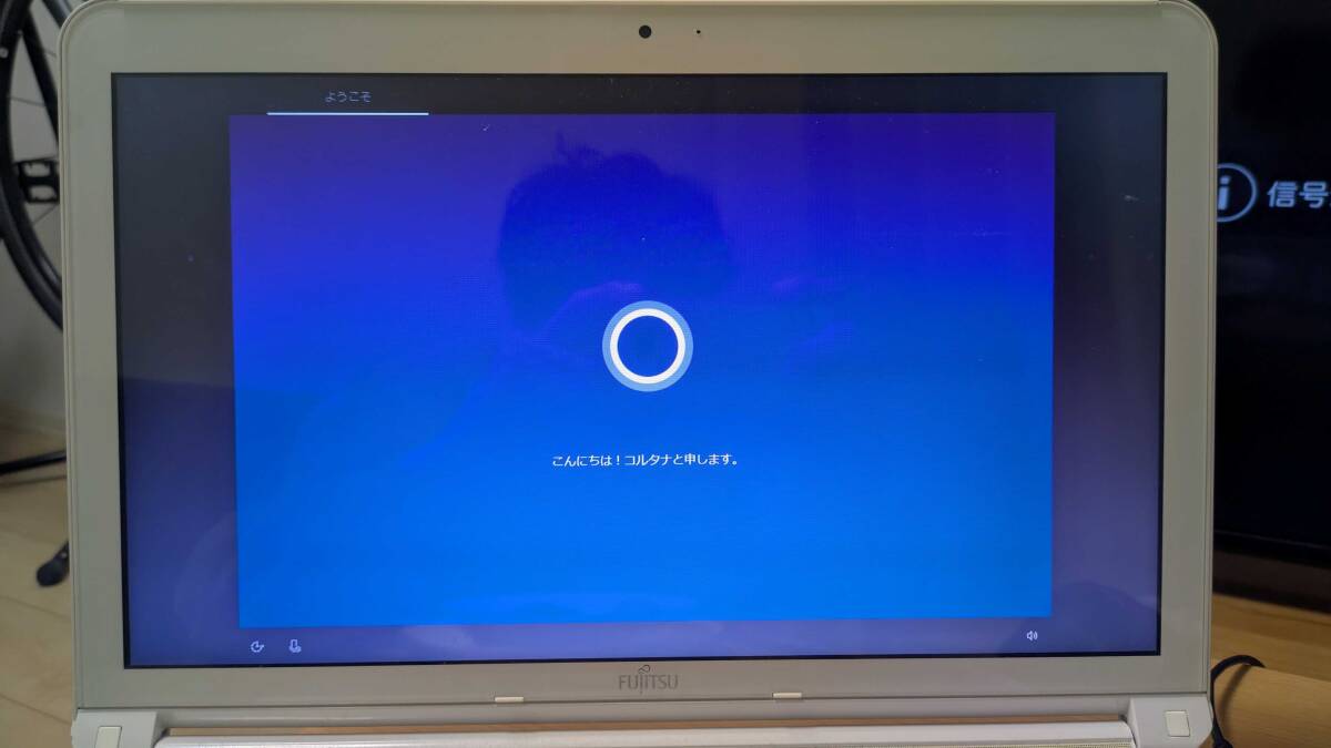 【送料無料】富士通 LIFEBOOK AH77/G Core i7-2670QM 2.2GHz 8GB ブルーレイ ノート ジャンク_画像7