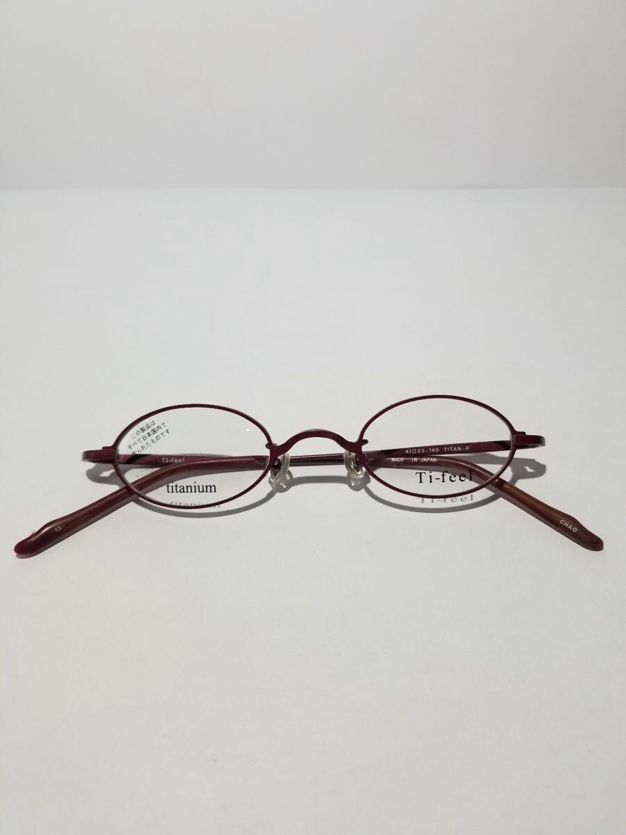 未使用 眼鏡 メガネフレーム Ti-feel CHAO 13 軽量9g フルリム チタンフレーム 国産 日本製 MADE IN JAPAN 41口23-140 BC-1_画像10