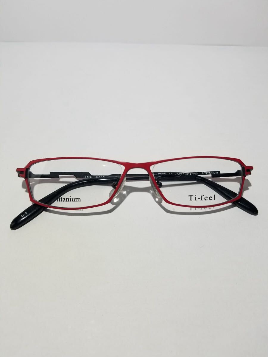 未使用 眼鏡 メガネフレーム Ti-feel RALF C-2 軽量12g フルリム チタンフレーム 国産 日本製 MADE IN JAPAN 51口16-140 AF-1_画像10