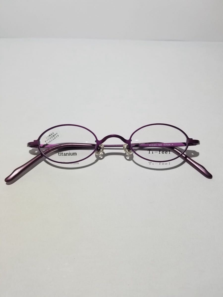 未使用 眼鏡 メガネフレーム Ti-feel CHAO 16 軽量10g フルリム チタンフレーム 国産 日本製 MADE IN JAPAN 41口23-140 AF-1_画像10