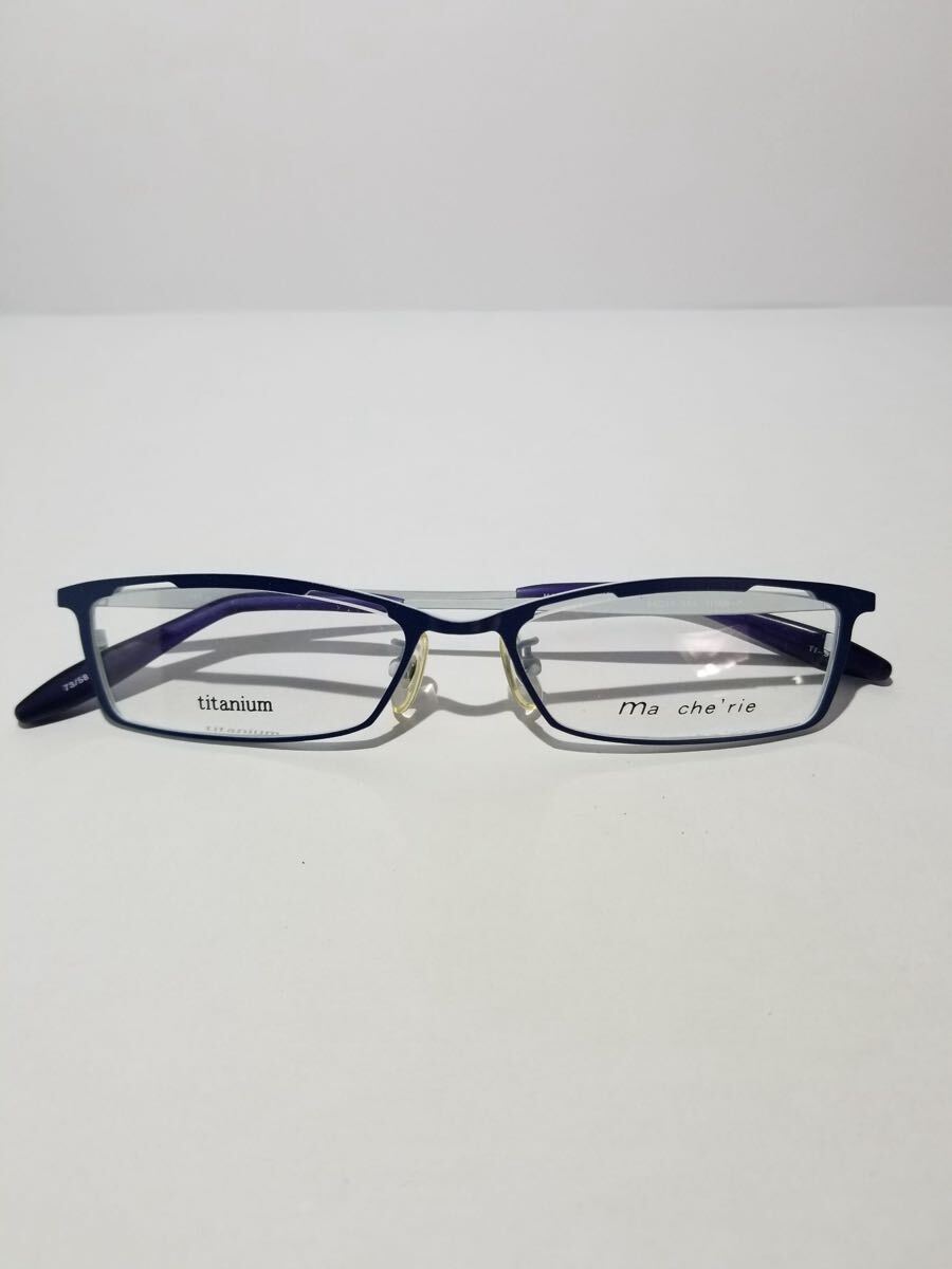 未使用 眼鏡 メガネフレーム Ma cherie TI-918 73/58 フルリム チタンフレーム 国産 日本製 MADE IN JAPAN 54口17-145 E-4_画像10