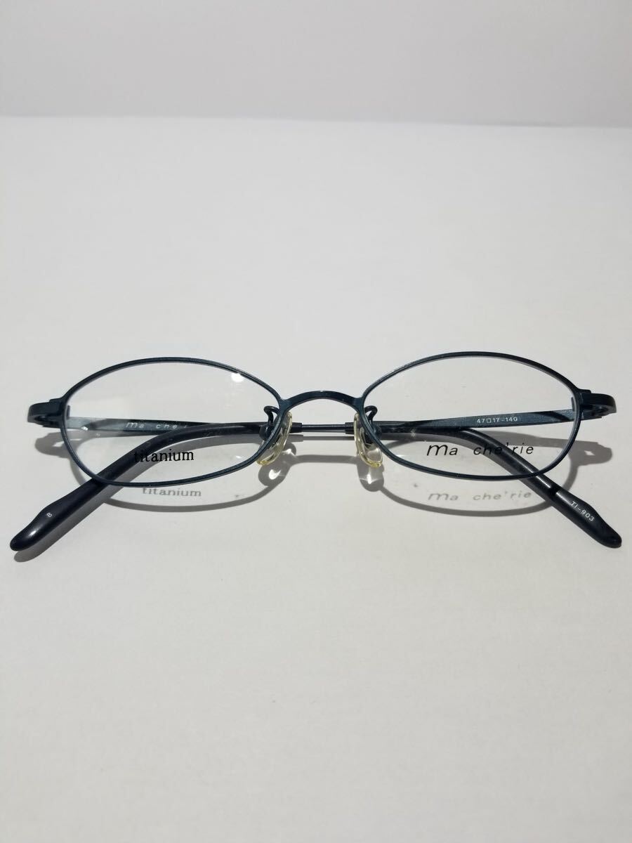 未使用 眼鏡 メガネフレーム Ma cherie TI-903 8 フルリム チタンフレーム 国産 日本製 MADE IN JAPAN 47口17-140 E-1_画像10