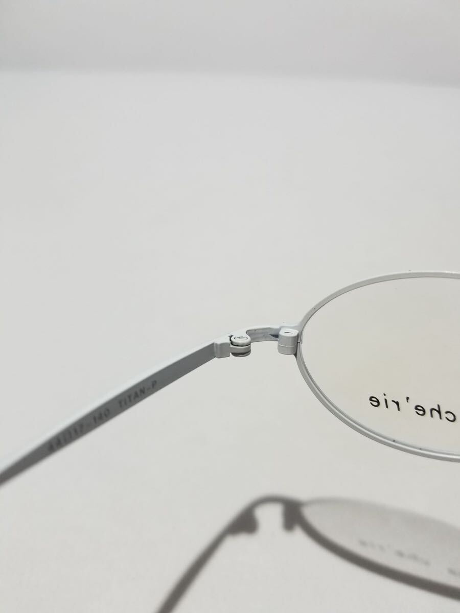 未使用 眼鏡 メガネフレーム Ma cherie TI-901 200/58 フルリム チタンフレーム 国産 日本製 MADE IN JAPAN 44口17-140 E-1_画像7