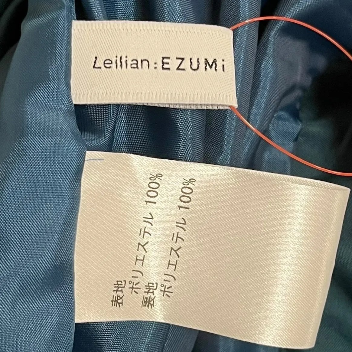 レリアン Leilian EZUMI シャツワンピース 緑 グリーン size11 S5U030_画像6