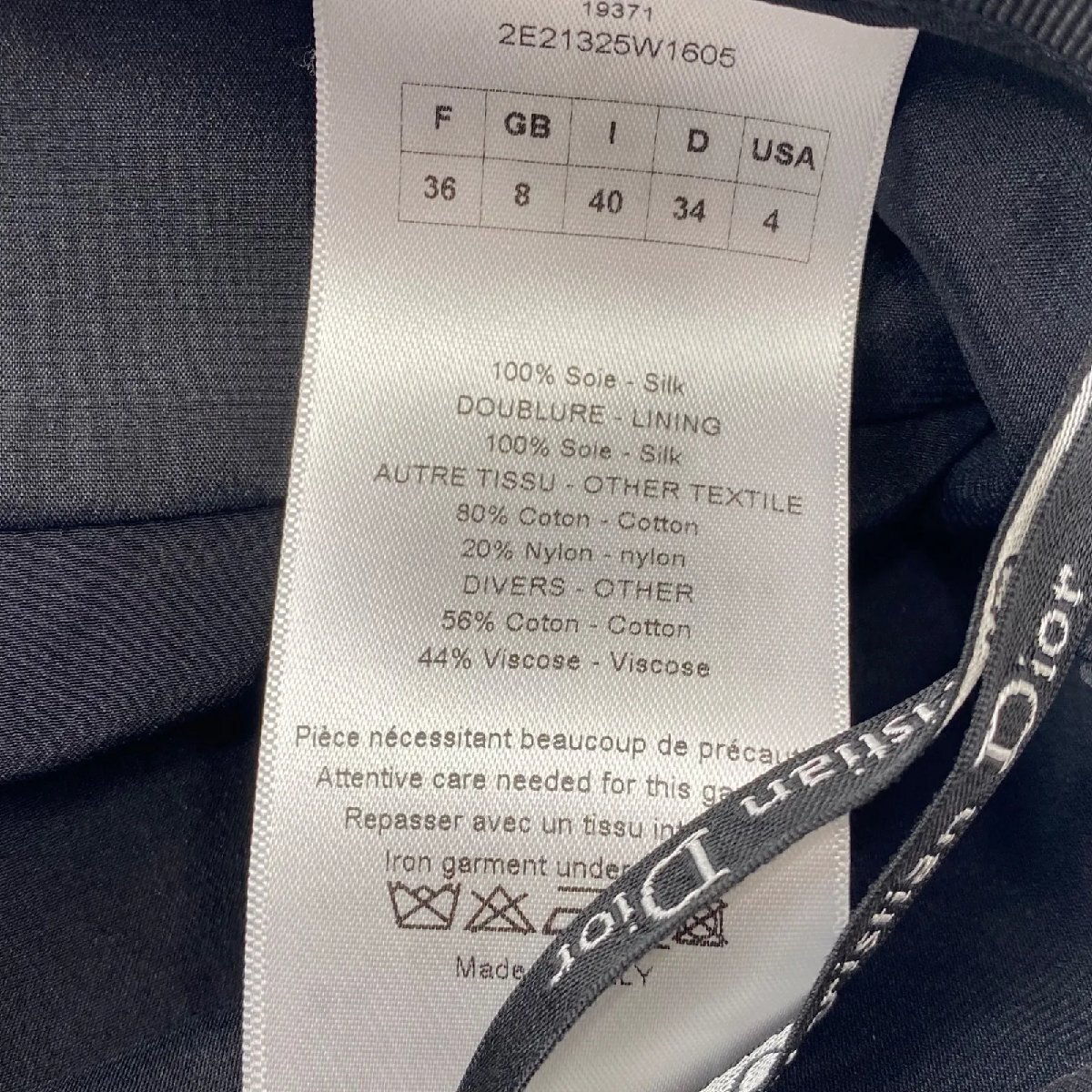 クリスチャン ディオール Christian Dior スカート 膝丈 シアー 黒 絹 40、S、7号 レディース S5T254_画像9